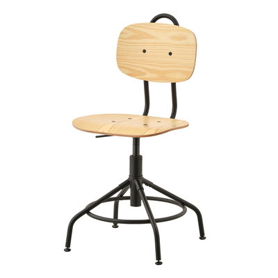 Scaun rotativ pentru birou, inaltime 94 cm, picioare reglabile, Maro