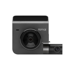 Camera auto fata/spate Xiaomi 70Mai A400-1