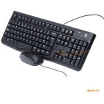 Kit Tastatura + mouse MK120, USB 2.0, US (Qwerty) Black, Logitech