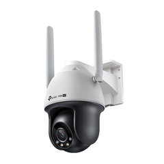 Camera IP 4G Wi-Fi Pan/Tilt TP-Link VIGI C540-4G(4MM), 4MP,lentila 4mm, IR+WL 30ml, +/H.265/H.264+/H.264