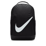 Ghiozdan Nike Y NK Brasilia Backpack - SP23, Nike