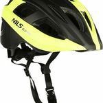 Nils Extreme MTV35J DIMENSIUNE LIM S(48-53CM) CASTĂ KIDS NILS EXTREME, Nils Extreme