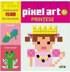 Pixel Art. Printese - ***