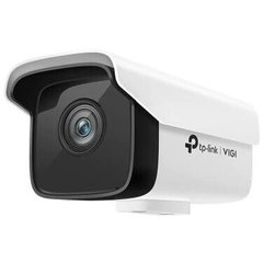 Camera supraveghere IP TP-Link VIGI C300HP-6, 3 MP, IR 30 M, 6 mm, PoE, TP-LINK