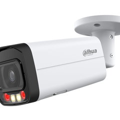 Camera IP Dahua IPC-HFW2849T-AS-IL-0360B, 8MP, lentila 3.6 mm, IR 60 m / Smart Dual Light 50m, microfon, PoE, IP67, Dahua