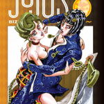 JoJo's Bizarre Adventure: Part 5 - Golden Wind - Volume 4