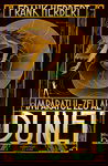 Împăratul-Zeu al Dunei