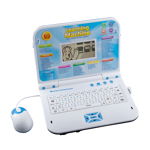 Laptop de jucarie Karemi, educational si interactiv pentru copii, 65 functii, mouse, ecran LCD, albastru, Karemi