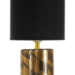 Veioză negru-auriu din ceramică cu abajur textil (înălțime 28 cm) Glam Dark – Mauro Ferretti, Mauro Ferretti