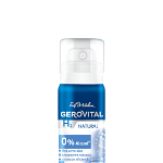 Deodorant Antiperspirant Gerovital H3- Natural 40 Ml, 