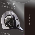 Huzzle Cast Equa Level 5, Eureka