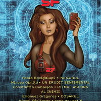 Colecția de Povestiri Științifico-Fantastice (CPSF) Anticipația Nr.27, Nemira