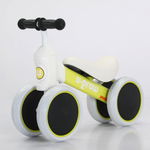 Mini bicicleta U-Grow, galbena