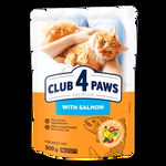 Hrana uscata completa Club 4 Paws Premium pentru pisici, cu somon, 0, 3 kg