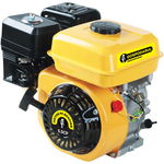 Motor pe Benzina - Uz General - 5.5 Cp - Gospodarul Profesionist, Blade