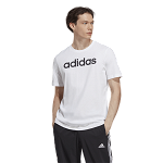 adidas Tricou Essentials Single Jersey Linear Embroidered Logo T-Shirt IC9276 Alb Regular Fit, adidas
