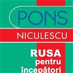 Rusa pentru incepatori & CD audio