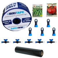 Kit irigare si dezvoltare plante solar 40mp, HM Tools