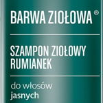 Sampon pentru stralucire, cu musetel, Barwa Cosmetics, 250 ml, BARWA