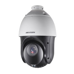 HIKVISION Camera de supraveghere pentru interior-exterior Hikvision, IP Dome, Distanta IR 100 m, Tip lentila varifocala 5 - 75 mm, Rezolutie 2 Mpx, PoE, Slot card SD, DS-2DE4215IW-DET5, HIKVISION