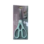 Foarfeca de bucatarie, KingGary, multifunctionala, verde, 19 cm, King Gary