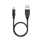 Cablu de alimentare USB 2.0 la DC 4.0/1.7mm 5V 2A 1m, PLS