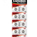 Baterii Camelion AG7, LR926, G7, LR57, 195, GP95A, 395, SR927W - Engross