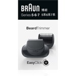 Braun Beard Trimmer 5/6/7 de tuns barba atașament de rezervă 1 buc, Braun