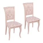 Set 2 scaune dining din lemn de fag Premier, cadru bej, textil Regent 03, Moderna