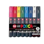 Set 8 Markere Uni Posca Mitsubishi, PC-1M, Fine Tip Pen, Multicolor