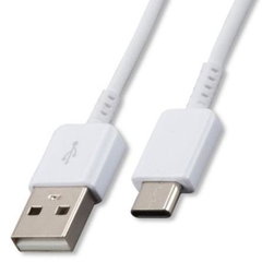 Cablu date SAMSUNG EP-DW700CWE USB la Type-C 1.5m Alb Cablu date SAMSUNG EP-DW700CWE USB la Type-C 1.5m Alb