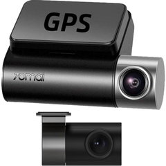 Xiaomi Camera auto 70mai Dash Cam Pro Plus+ A500S-1, Set 2 camere auto fata + spate RC06, Rezolutie 1944p, Ecran 2.0" IPS, GPS, Wi-Fi