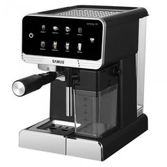 Espressor Infinity 20, 1350W, 20Bari, Rezervor apa 1800ml, Rezervor lapte 500ml, 7 Optiuni de cafea, Duza spumare lapte si tavita de colectare detasabile, Negru/Inox