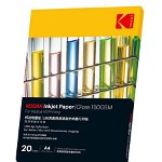 Hartie Kodak HD medical inkjet print, A4, suprafata Glossy 180 grame, top 20 coli, Kodak