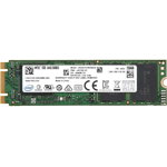 SSD Intel 5450s Pro Series 256GB SATA-III M.2 80mm