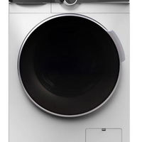 Masina de spalat rufe Heinner HWM-M914IVKB+++, 9 kg, 1400 rpm, Clasa B, Motor inverter, Control touch, Display digital, Blocare acces copii, Alb Masina de spalat rufe Heinner HWM-M914IVKB+++, 9 kg, 1400 rpm, Clasa B, Motor inverter, Control touch, Display digital, Blocare acces copii, Alb