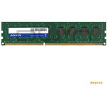 Memorie GoodRam 4GB DDR3 1333Mhz CL 9