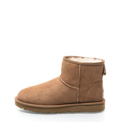 Cizme scurte maro camel de piele intoarsa Classic Mini II