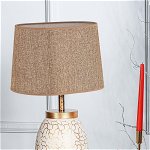 Veioza YL026 Lamp Shade, Crem, Hmy Design