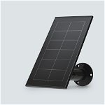 Arlo Arlo Ultra 2 / Pro3 solar panel black, Arlo