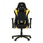 gaming Torin TXT Yellow, Serioux