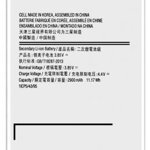 Acumulator Samsung EB-BA510ABE pentru Samsung Galaxy A5 2016, Bulk