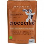 Ciococino baza pentru ciocolata calda, eco-bio, 200g - Republica bio, Republica bio