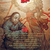 Colecția de Povestiri Științifico-Fantastice (CPSF) Anticipația Nr.25 - 26, Nemira