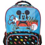 Ghiozdan Mickey Mouse, clasele 1-4, inaltime 45 cm, Pigna