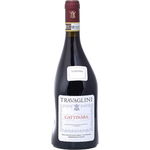 Vin Rosu Travaglini Gattinara Il Sogno DOCG, 0.75l