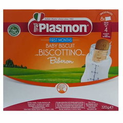 Biscuiti intregi pentru biberon +4luni