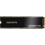 SSD LEGEND 960 2 TB - SSD - M.2 - PCIe 4.0 x4, dark grey/gold, ADATA