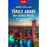 Țările Arabe din Golful Persic, CORINT