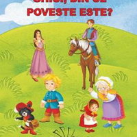 Ghici, din ce poveste este? Jetoane, 